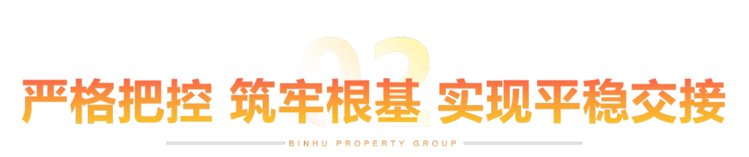 圖片2.png