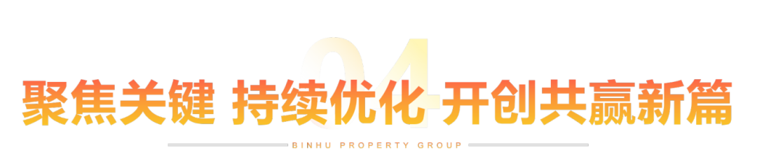 圖片4.png